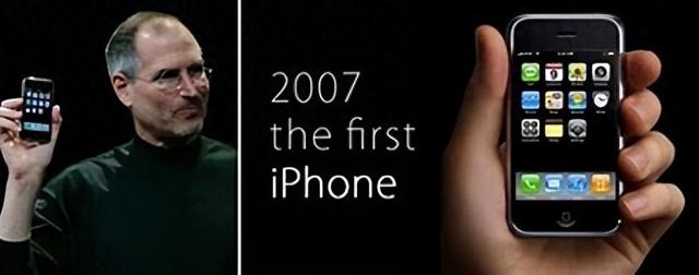 通信历史连载864-世界第一部iOS操作系统的手机iPhone 1代-2007年