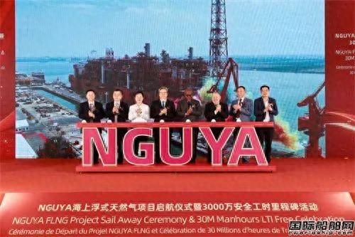 中国船厂新突破！我国自主建造最大新型FLNG启航