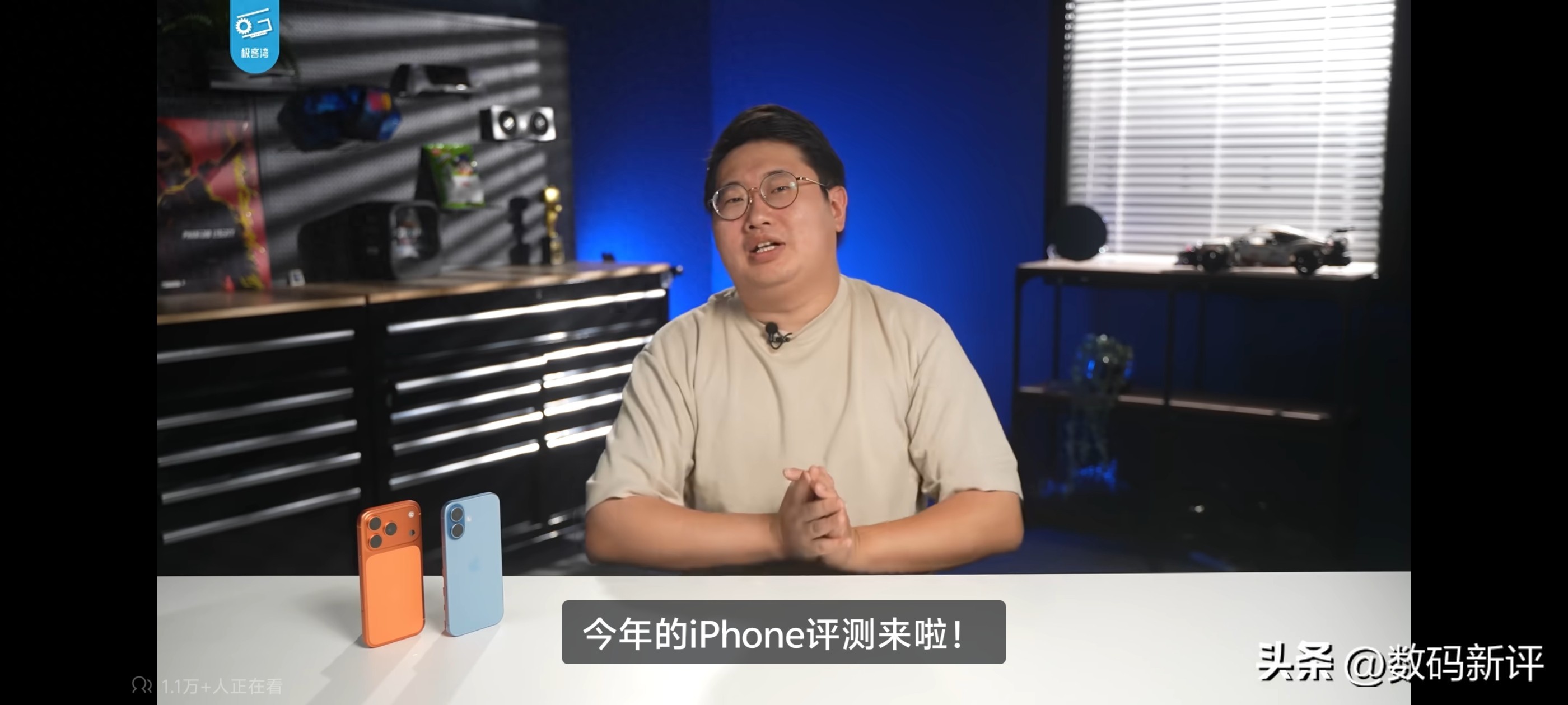 苹果17_iPhone17续航表现_A19处理器性能测试