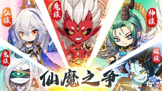 我是掌门人攻略季（仙宗大掌门的新手攻略大全）