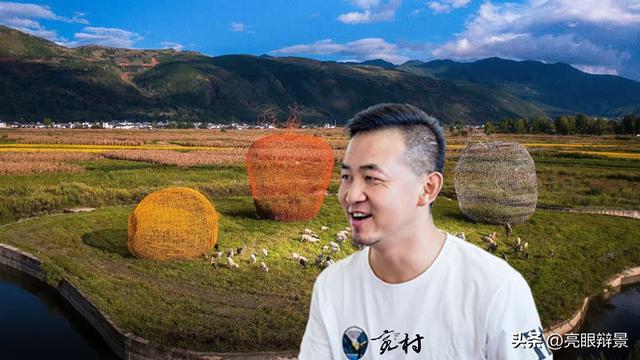 别总盯着“网红”，县域文旅的持久战这么打！