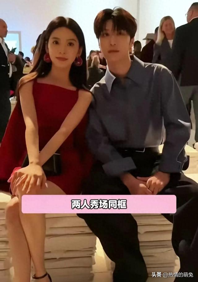 范丞丞终于如愿了 28岁章若楠斗篷红裙闪耀巴黎 美的太突出了