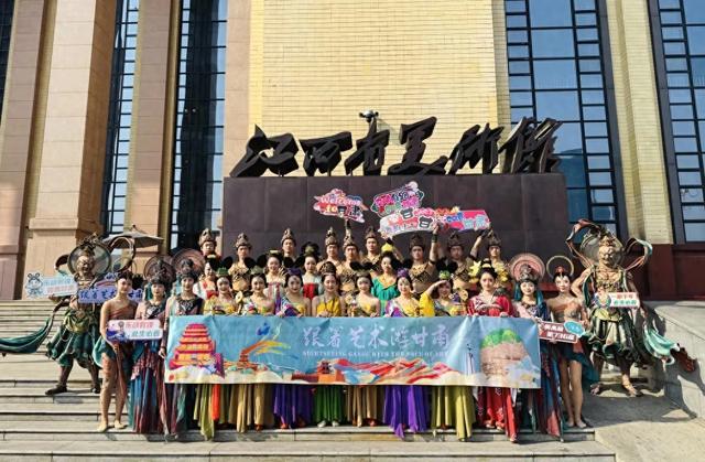 从黄河之滨到赣江之畔 一场跨越山河的艺术奔赴