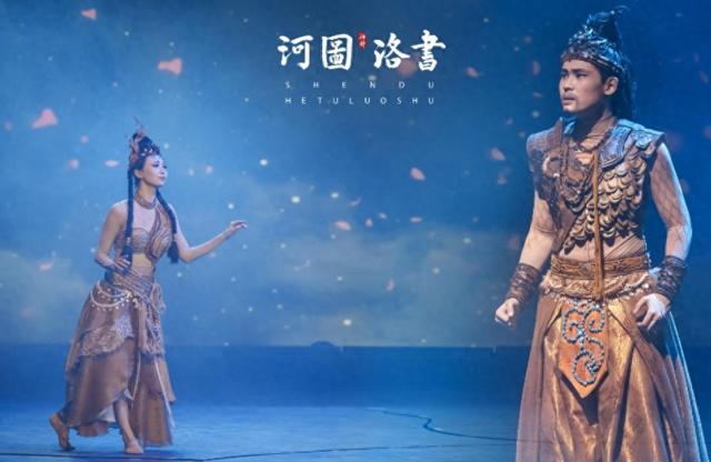 打卡点位公开、多重礼包揭秘！“新奥格瑞泰·走起神都！2025洛阳市首届城市徒步节”将启