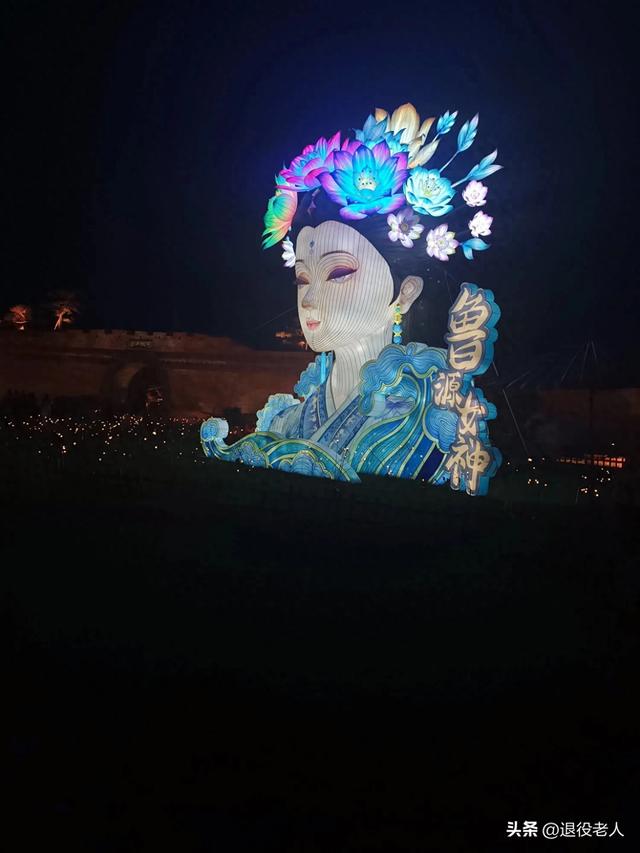 打卡鲁源村风景区