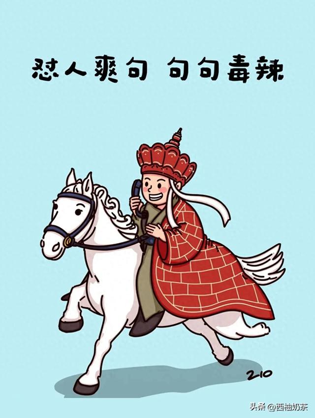 霸气的自动回复长句子（背下来）