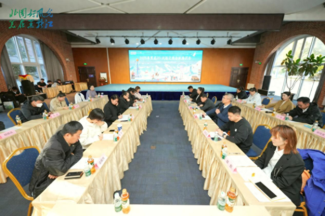 黑龙江-大连文旅企业座谈会在大连举行 区域协作共绘冰雪旅游新路径