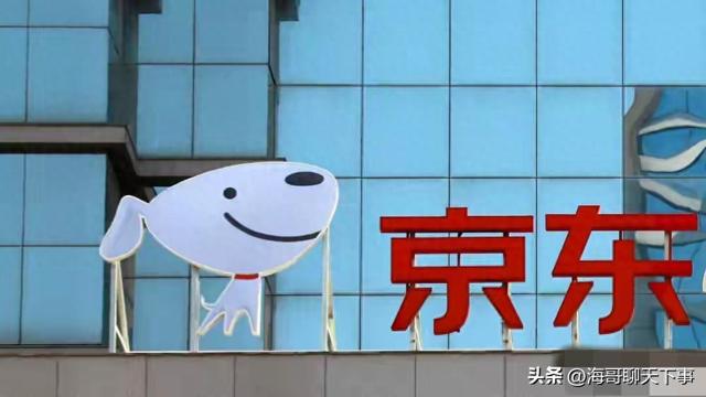 巨亏148亿仍狂烧钱！刘强东押注外卖与造车，真不是在赌？