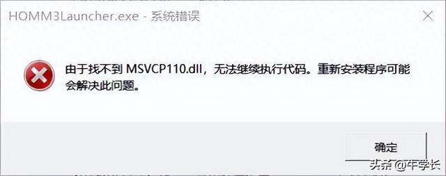 盈奇思