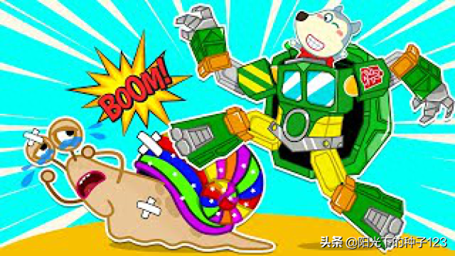 营救小乌龟游戏攻略（小灰狼和妈妈救援了受伤的乌龟）