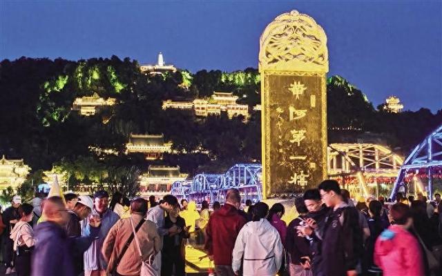 群艺惠民促消费 文旅融合添活力