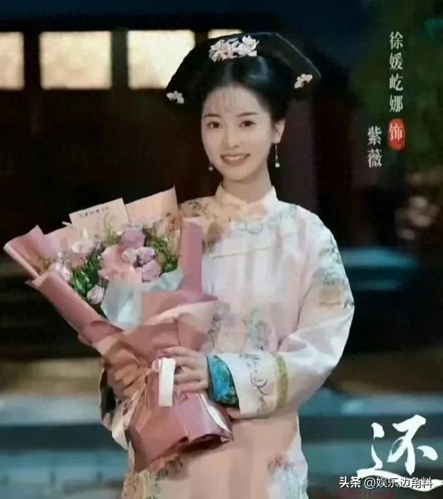 还珠格格翻拍，紫薇气质最好看，网友：看起来养眼，只求别毁经典