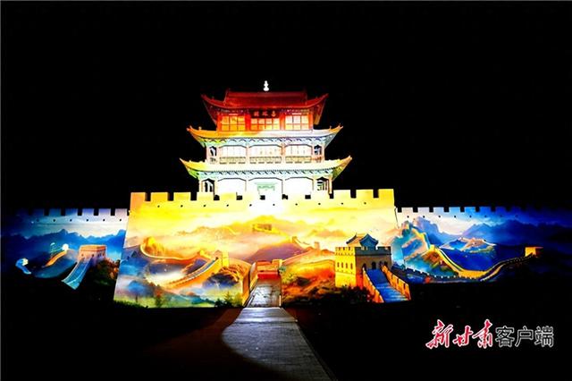 “天下嘉峪关”夜游项目入选“2025中国旅游产业影响力案例”