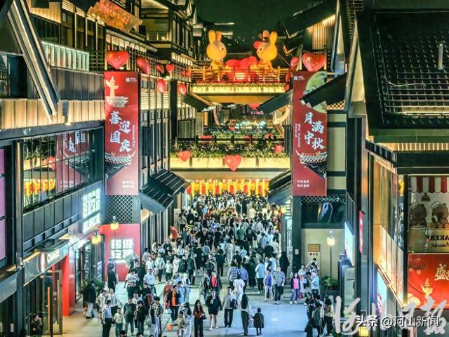 国庆中秋假期河北接待游客人次和旅游总花费同比分别增长14.8%和14.4%