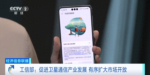 刚刚，利好来了！万亿级大市场！