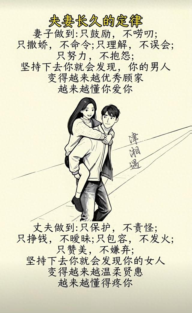 前列腺癌患者可以跑步吗？