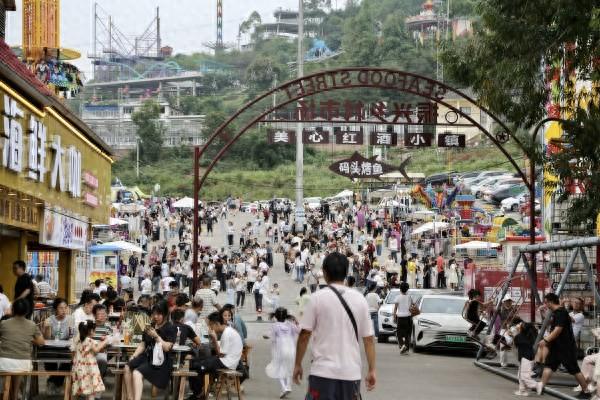 国庆假期涪陵美心红酒小镇接待游客超百万人次