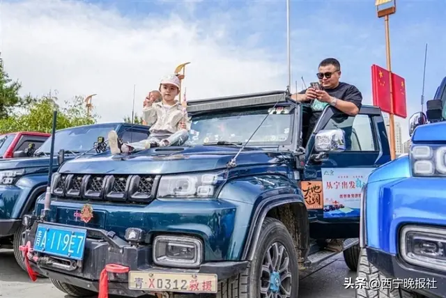 西宁跻身全国自驾游热门前十