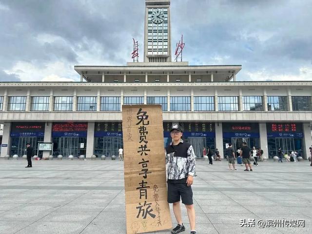 35岁长沙小伙开了家不收钱的青旅：运营成本每月7000元左右，已经开了2年7个月，累计接待了4100多名住客