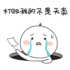 三伏天喝花胶汤好吗 2026年三伏天吃花胶好吗