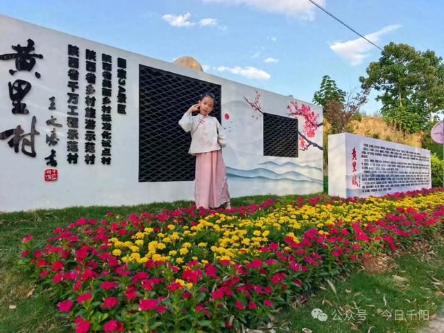 千阳半山海：城市之外的诗与远方