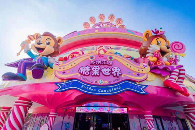 荣获“金冠奖”！高新区这个乐园棒棒哒~