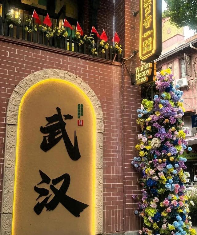 去了趟湖北武汉，忍不住想说说，武汉给我的印象!
