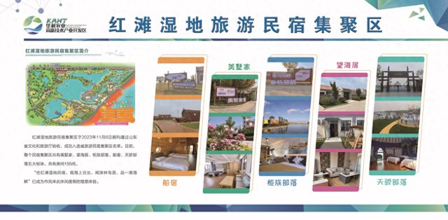 济南出发自驾2.5h直达 | 这座湿地小城，住的是风景，品的是岁月闲情