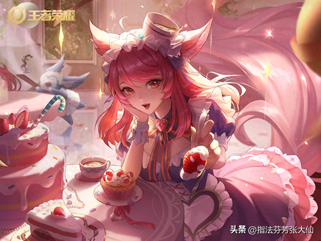 白起皮肤优化（王者优化最成功的皮肤特效直线上升法装流白起竟成上分黑科技）