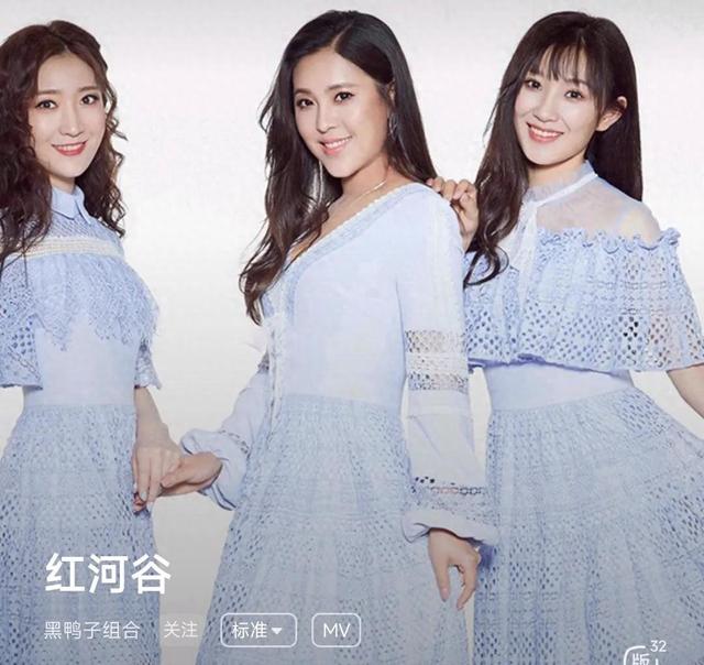 红河谷歌曲歌词（红河谷福州语歌词）