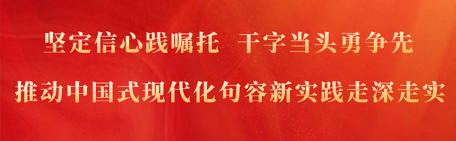 句容“小上海”！这个村你去过吗？