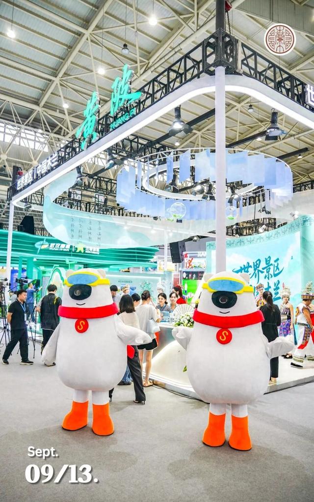 火到紧急加票！今天TA依旧人…从…众…
