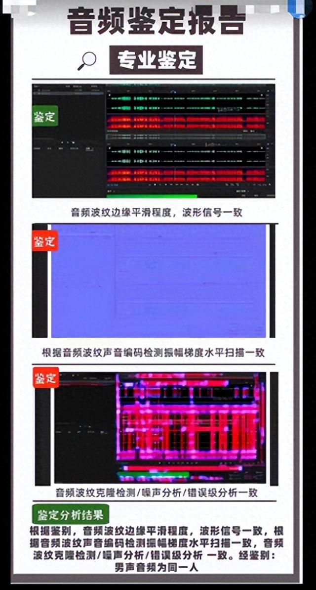 支付宝用户逾期4天遭“社死式”催收：3万借款捅破熟人圈子！