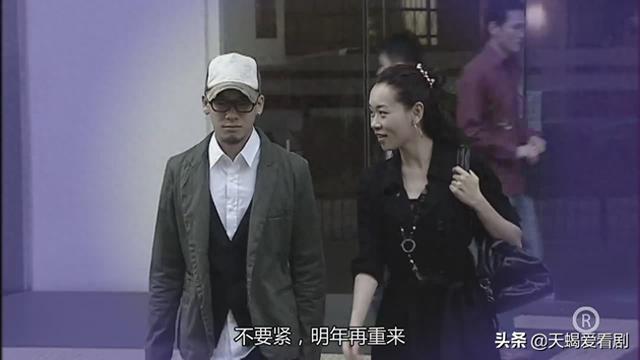尉飞丹