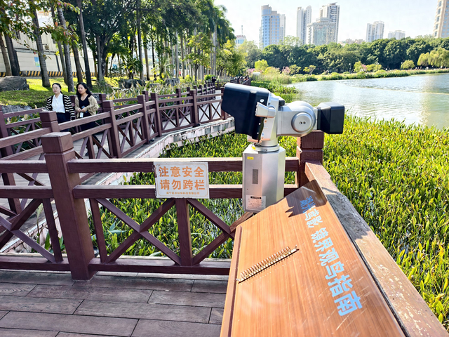 南宁市设置多处观鸟设施，为市民提供优质观鸟体验