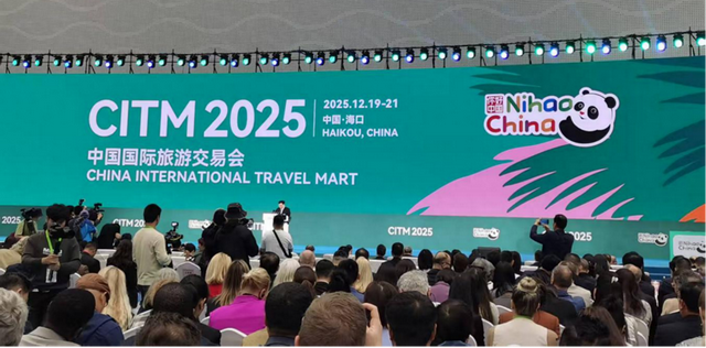 重庆首次发布“航旅全球·双城世界”国际精品旅游航线