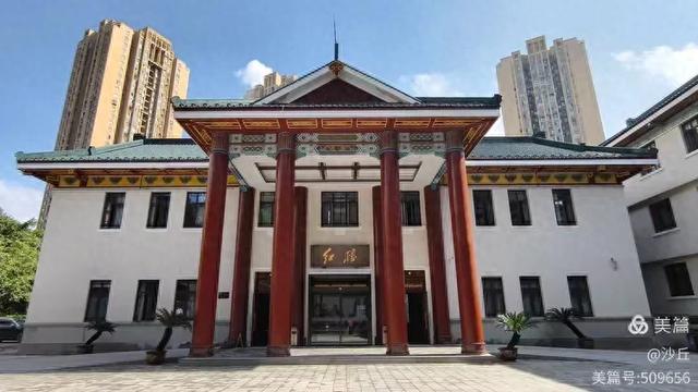 【扫街作业】九帅百将入住的“红楼”