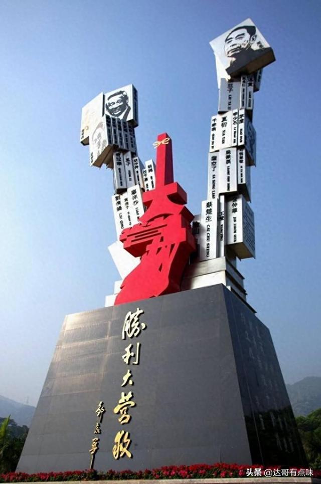 中共这支不为人知的精锐部队不出手则已，一出手即技惊四座