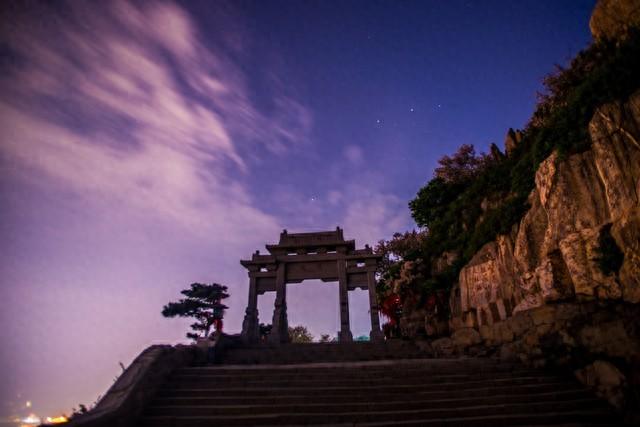 北京 - 泰山两日旅游计划