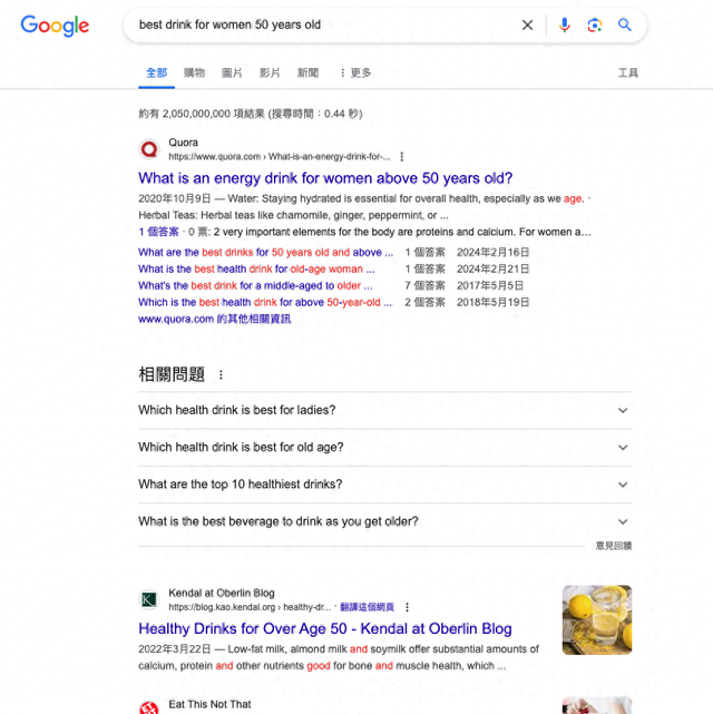 普洱优化seo（Google SEO教程让谷歌排名第一的五大步骤）
