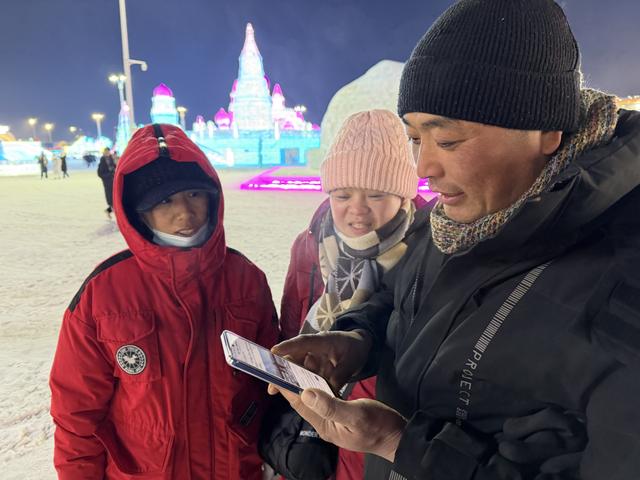 特写：为采冰工匠，提前点亮这座冰雪乐园