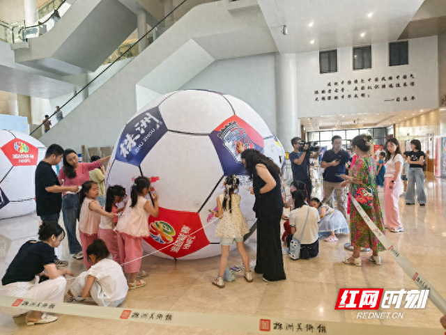 国庆中秋假期，株洲文旅花样上新、热度飙升