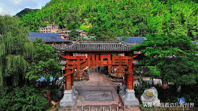 《西双版纳 澜沧行》藏在茶马古道上的秘境那柯里古镇