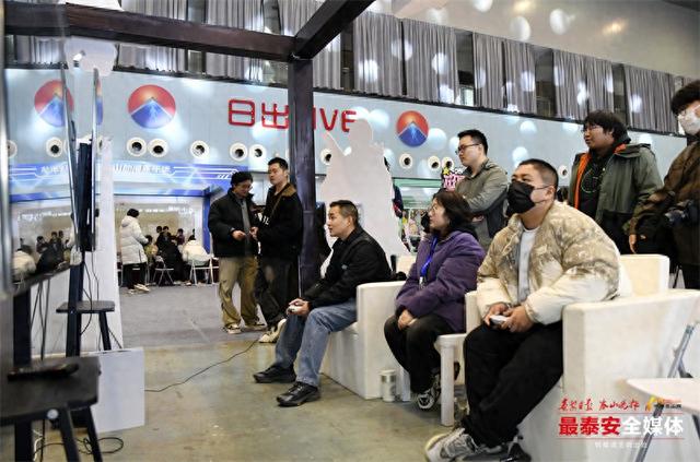 2025第三届泰山动漫嘉年华启幕，现场发布6条泰安冬季旅游线路