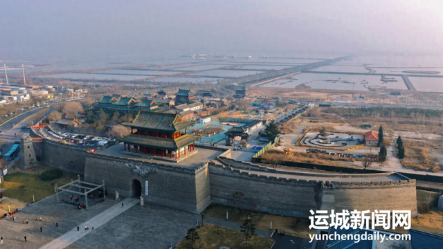 池盐文脉・城湖共生