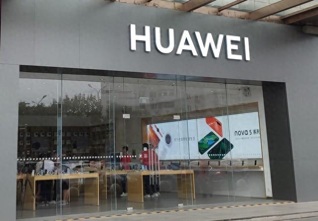 华为账号是干什么用的（华为手机ID账号为什么需要姓名和身份证号码）