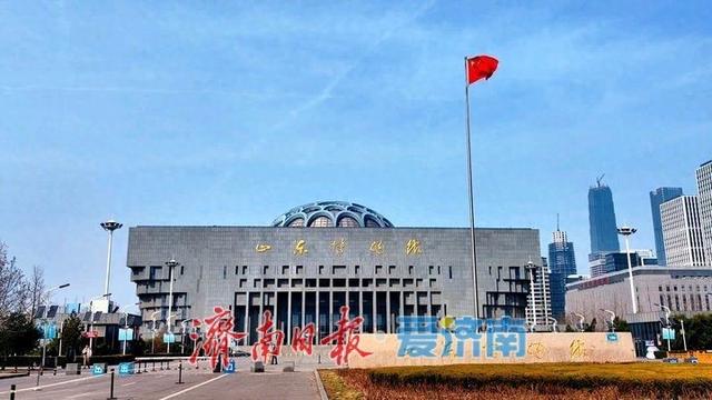 山东博物馆再次郑重提示：非预约不能入馆