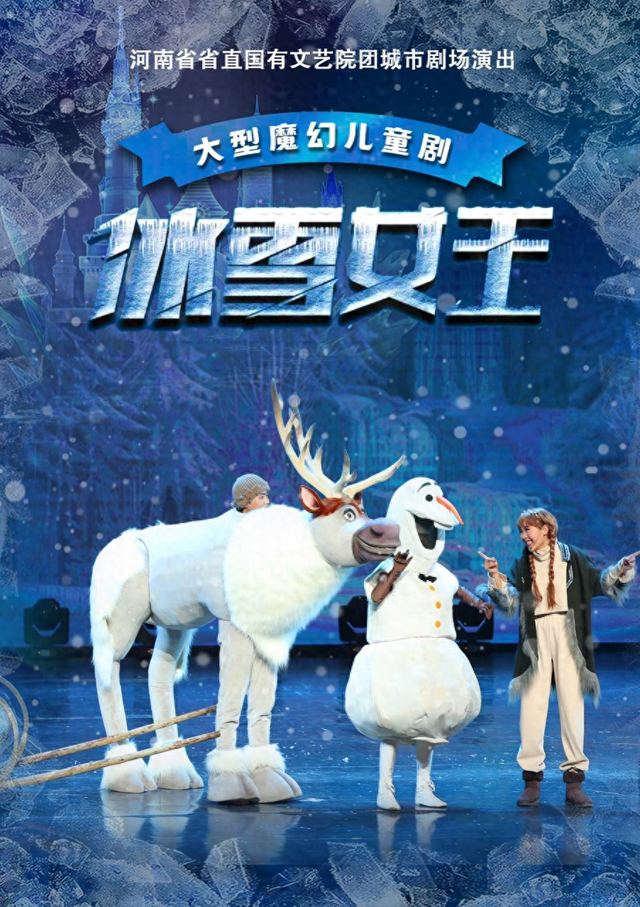 郑州周末去哪玩？赏花、看展、乘文旅巴士超惬意→