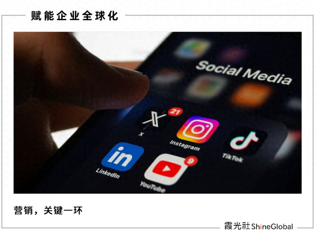 社交出海，“卷”与机遇并存