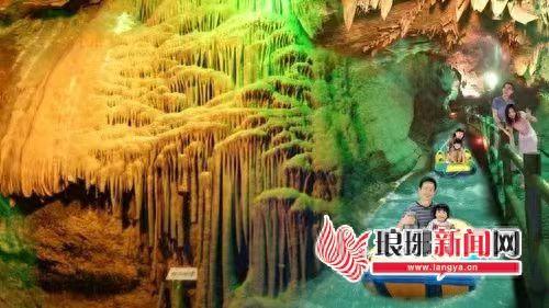 临沂沂水：让每寸山水都成为文旅名片